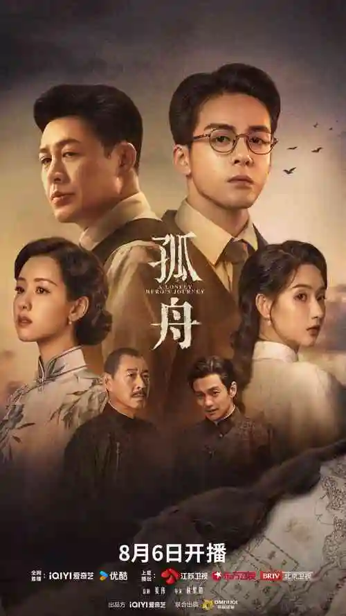 分场表第七稿缩略图